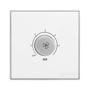 调速开关