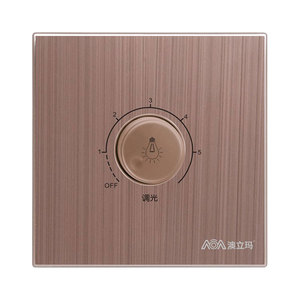 调光开关