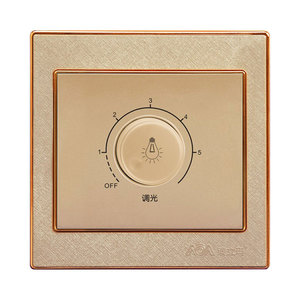 调光开关